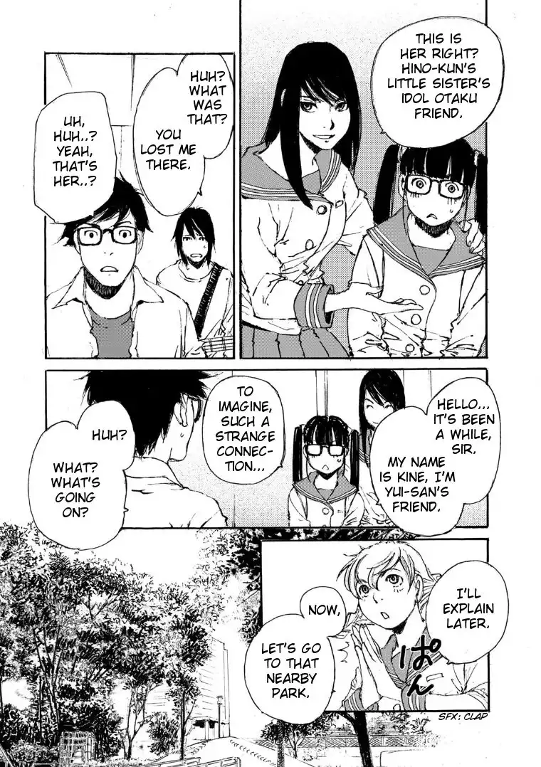 Kuuden Noise no Himegimi Chapter 24 15